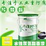 水性聚氨酯面漆 水性聚氨酯面漆施工工艺