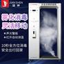 健神牌高温户外全自动红外测温雾化消毒门
