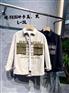 国内品牌库存服装批发，福建米华服饰有限公司