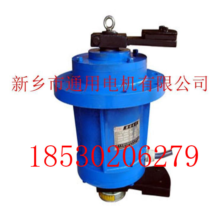 河南立式振动电机厂家价格行情 通用YZUL-8-4振动电机  立式本地电机