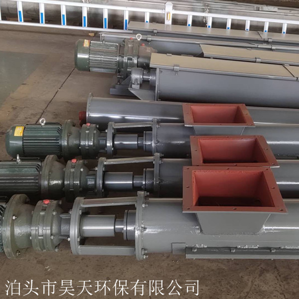 螺旋输送机 无轴螺旋输送机厂家&nbsp;&nbsp;螺旋给料机