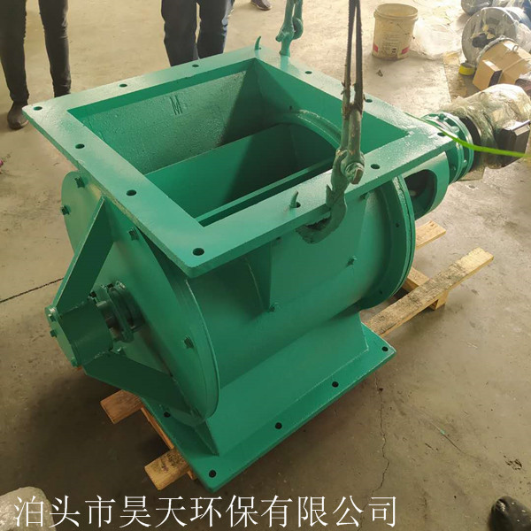 星型卸料器 双层方形卸料器  卸料阀