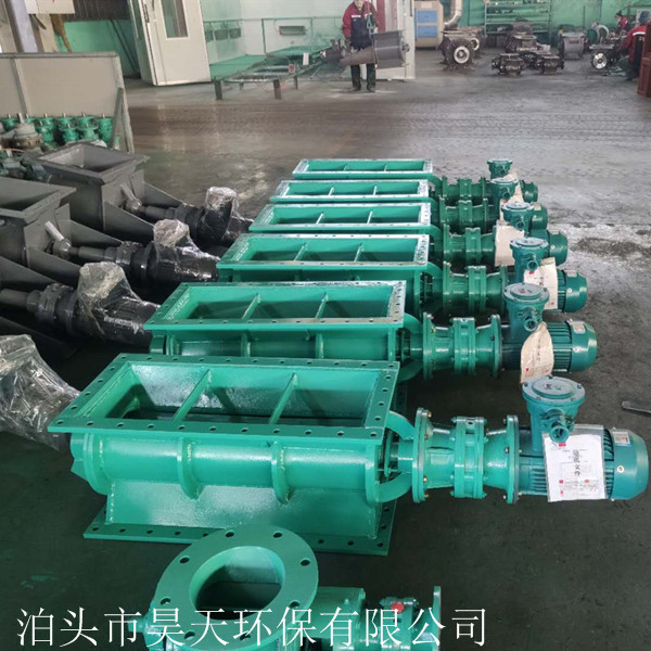 关风机 卸料器 碳钢铸铁耐高温闭风器