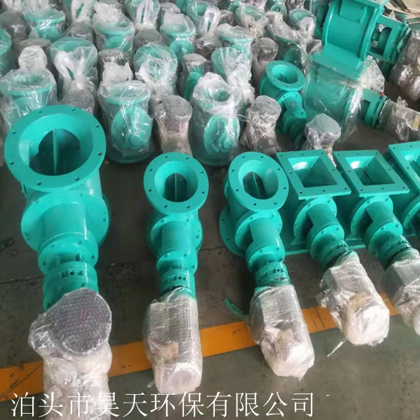 星型卸料器 双层方形卸料器  卸料阀
