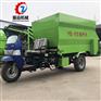 牛场电动喂料车价格 油电两用草料撒料车 养羊添料车