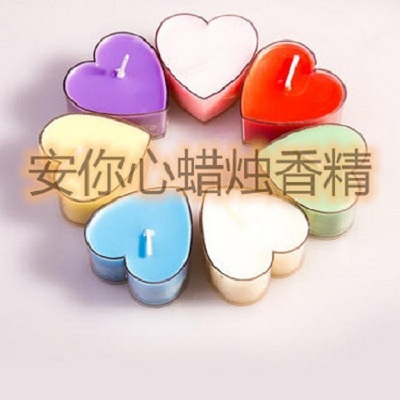 蓝色雨工艺蜡烛香精  蓝色雨香精  耐高温香精