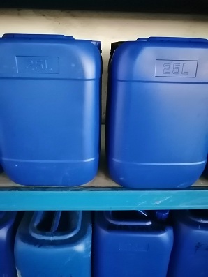 塑料除味剂 再生塑料除味剂  鞋底除味剂  工业除味剂  化工除味剂
