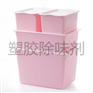 塑胶除味剂  塑胶制品除味剂