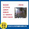 醋酸洗必泰现货25克一瓶药典标准九泰原厂包装