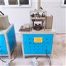 小型方管切角成型机家具方管折角机器模具
