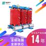 通洲电力变压器