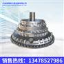 大连液力偶合器  限矩型液力偶合器YOX1000非标定制