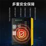 上海亨果小区智能电瓶车充电站