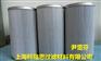 科格思除尘滤芯品种齐全
