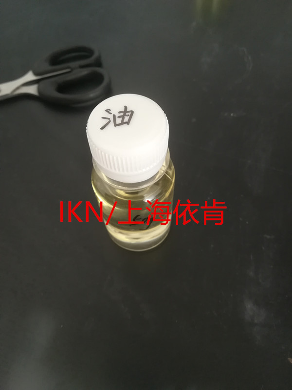 挥发油β-环糊精包合物高速研磨分散机  β环糊精的包合研磨  挥发油β环糊精包合物