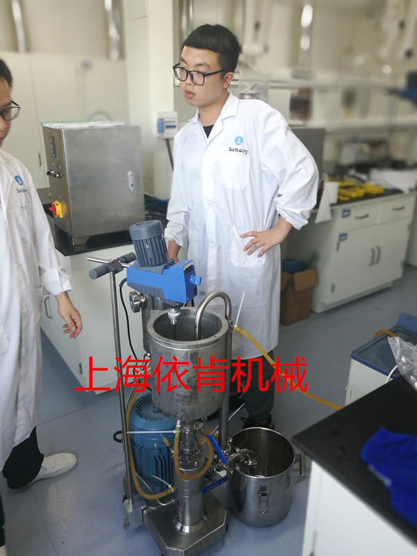 复方甘油注射液研磨均质机，注射液研磨均质机