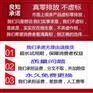 污水处理设备一体化 油墨零排放 印染废水处理设备