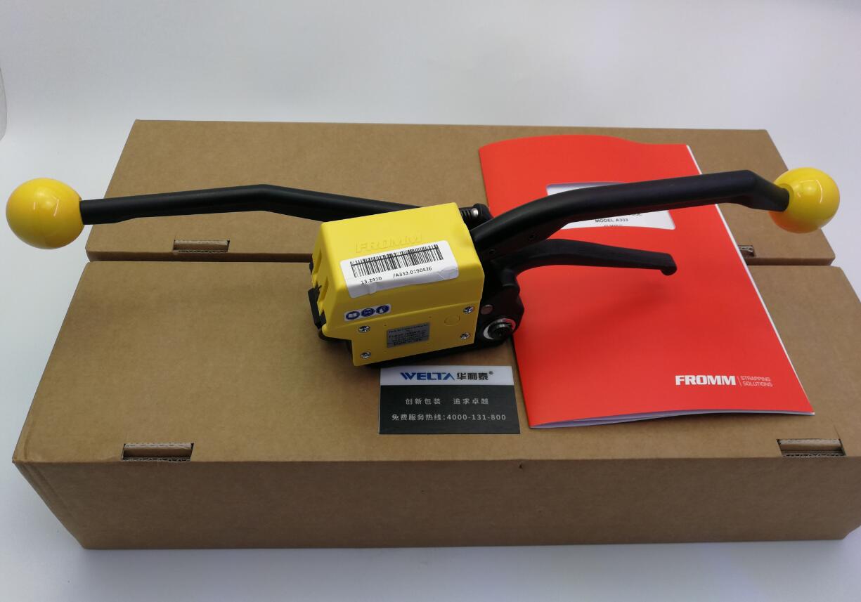 FROMMA333钢带免扣打包机出厂价  手动刚带打包机