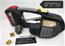 ZAPAK ZP90A电动打包机报价