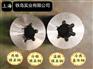 HM1钢-热作模具钢|HM1钢性能|HM1钢应用HM1模具钢
