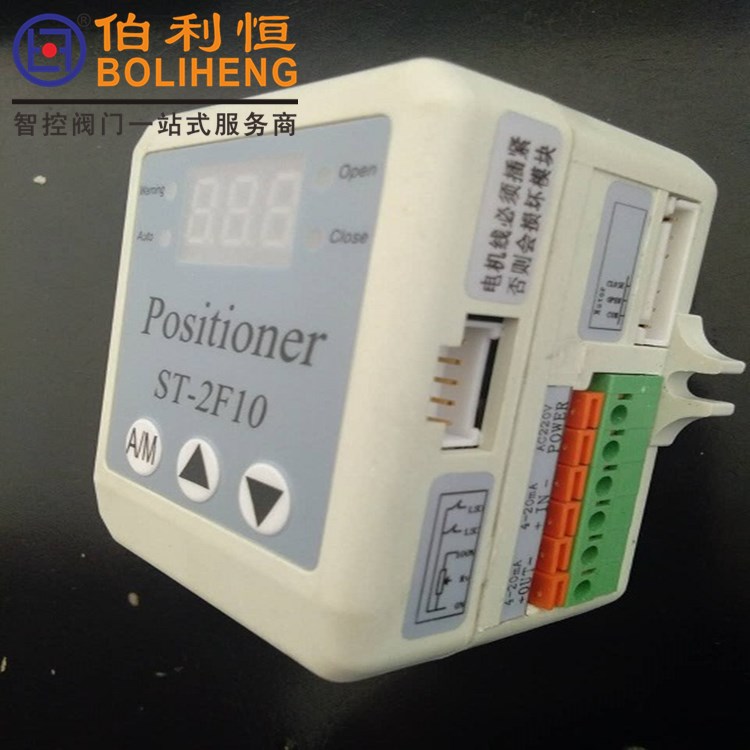 电动执行机构控制模块BYST-2F200阀门电动装置