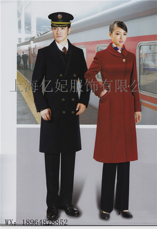 导医前台羊毛呢工作服大衣呢子外套女礼仪客服&nbsp;&nbsp;导医羊毛呢工作服&nbsp;&nbsp;前台大衣呢子&nbsp;&nbsp;物业售楼部大衣
