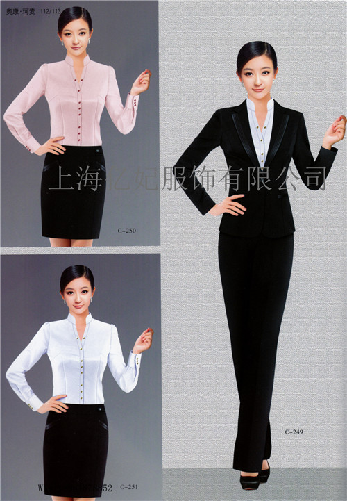 商场珠宝营业员工作服订做厂家上海亿妃服饰&nbsp;&nbsp;导购员工作服
