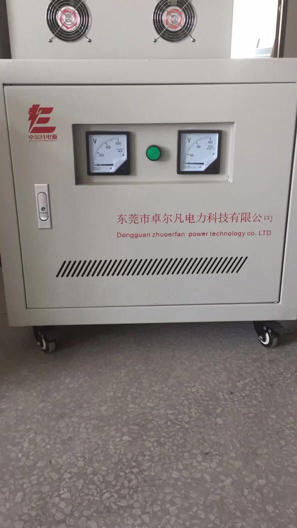东莞高埗镇变压器工厂，高埗三相隔离变压器厂家  东莞高埗镇三相变压器  高埗镇干式变压器