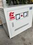 东莞虎门变压器380v变220v200v300KVA现货