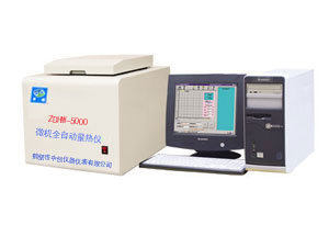 洗煤厂煤炭检测仪器 化验煤炭设备 煤质化验仪器厂家直销  微机全自动量热仪  煤炭化验设备  化验煤炭的设备