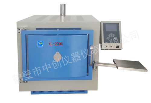 电厂煤的分析仪器 煤质检测仪器 全套煤炭化验设备  化验煤炭的仪器  检测煤的设备