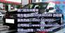 厦门自由行,厦门自由行租车,厦门自由行旅游包车