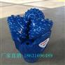 江汉250mm牙轮钻头 球齿牙轮钻头 合金钻头