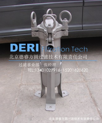 袋式油过滤器，小型过滤器,顶入式袋式液体过滤器