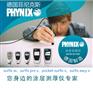 德国菲尼克斯Surfix Pro X-FN1.5涂层测厚仪