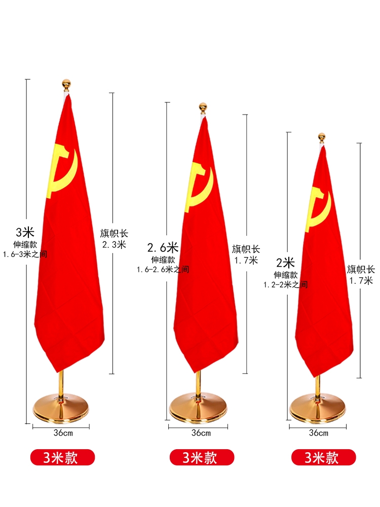 供应 广告刀旗制作 广告旗价格 广州广告旗制作公司  经编布刀旗  网眼布刀旗  注水刀旗