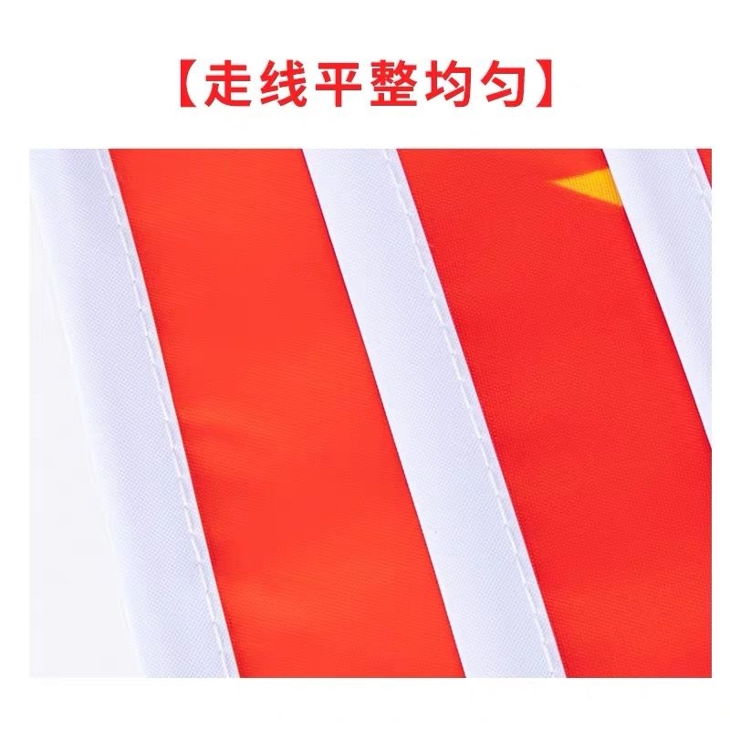 留念锦旗 纪念小锦旗 A4纪念旗 双面锦旗广州锦旗厂  A4小锦旗  留念旗