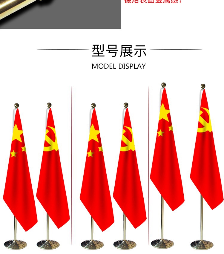 广州厂家生产异形旗杆刀旗比赛旗3米注水旗制作厂家5米注水旗  卓美刀旗制作  卓美注水旗加工  卓美彩旗生产