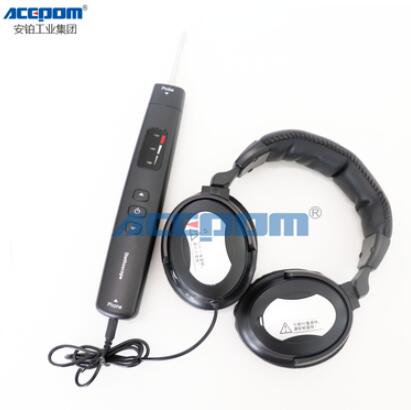 安铂电子听诊器ACEPOM301机械故障听诊器异响听诊器  轴承加热器