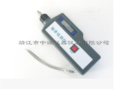 安铂智能轴承检测仪ACEPOM335高频冲击振动测量