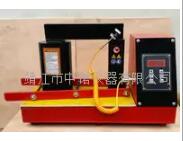 轴承加热器EH-5参数介绍中诺  电磁感应加热器