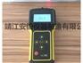 耦合器液压拉马LD-2500使用说明书