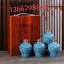 一斤雕龙木盒装陶瓷酒瓶 订做酒瓶酒坛厂 20斤酒坛