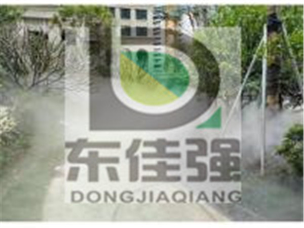 山西公园环境保湿景观绿化人造雾工程  公园喷雾工程  景观造雾工程