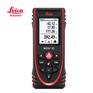 Leica徕卡X3手持激光测距仪150米智能蓝牙红外线量房仪