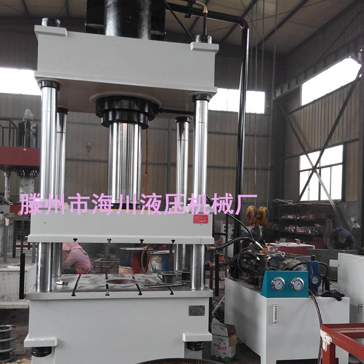 现货销售BMC复合漏粪板保温板模压油压机  漏粪板模压机  315T压力机