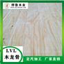 佳木斯LVL木龙骨运动场馆用松木龙骨胶合板衬板