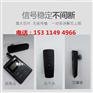 淮北无线导览器自助解说器讲解机厂家
