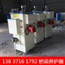 中山市桥梁养护器型号