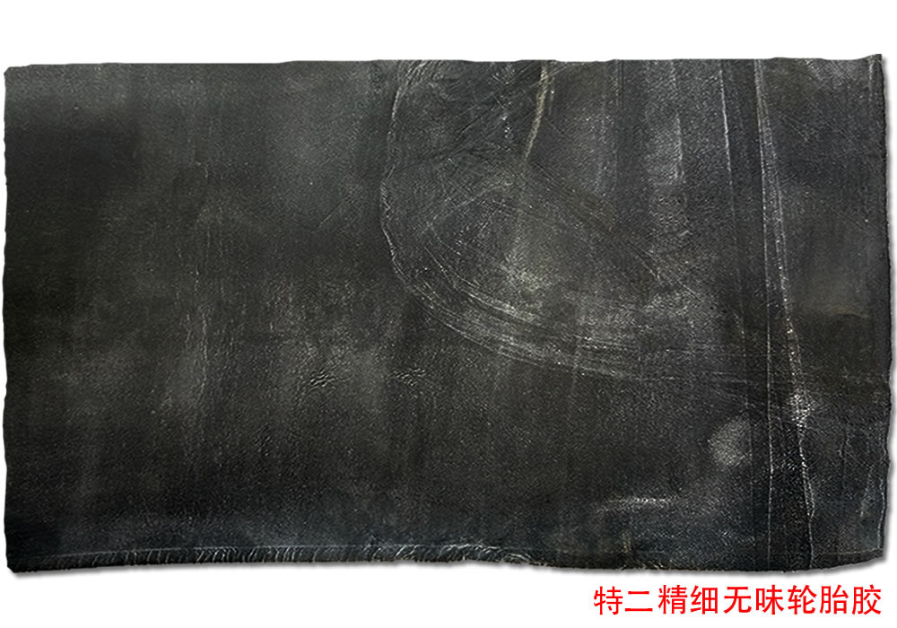 无味精细再生胶生产的模压型橡胶制品  无味再生胶